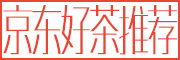 SHOWZE是什么牌子_修哲品牌怎么样?