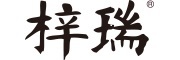 梓瑞是什么牌子_梓瑞品牌怎么样?