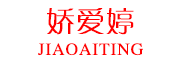 JIAOAITING是什么牌子_娇爱婷品牌怎么样?