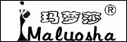 Maluosha是什么牌子_玛萝莎品牌怎么样?