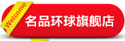 Floradix是什么牌子_铁元品牌怎么样?