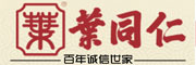 叶同仁大药房是什么牌子_叶同仁大药房品牌怎么样?