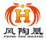 FENG TAO HUANG是什么牌子_凤陶凰品牌怎么样?