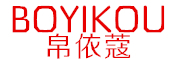 BOYIKOU是什么牌子_帛依蔻品牌怎么样?