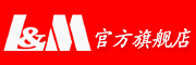 L&M是什么牌子_L&M品牌怎么样?