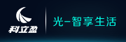 keliying是什么牌子_科立盈品牌怎么样?