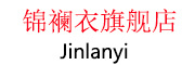 锦襕衣是什么牌子_锦襕衣品牌怎么样?