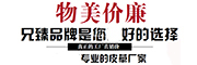 兄臻是什么牌子_兄臻品牌怎么样?