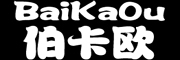 BOKAOU是什么牌子_伯卡欧品牌怎么样?