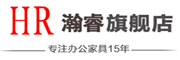 瀚睿是什么牌子_瀚睿品牌怎么样?