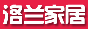 洛兰是什么牌子_洛兰品牌怎么样?