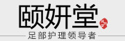 頤妍堂是什么牌子_頤妍堂品牌怎么样?