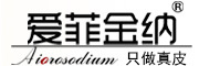 Aiorosodium是什么牌子_爱菲金纳品牌怎么样?