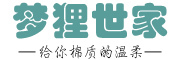 梦狸世家是什么牌子_梦狸世家品牌怎么样?