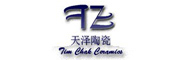 天城一品是什么牌子_天城一品品牌怎么样?