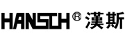 HANSCH是什么牌子_HANSCH品牌怎么样?