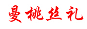 曼桃丝礼是什么牌子_曼桃丝礼品牌怎么样?