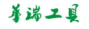 华瑞是什么牌子_华瑞品牌怎么样?