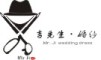 MRJI是什么牌子_吉先生品牌怎么样?