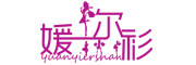 媛一尔衫是什么牌子_媛一尔衫品牌怎么样?