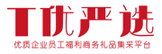 爱慕纳思是什么牌子_爱慕纳思品牌怎么样?