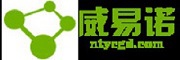 威易诺是什么牌子_威易诺品牌怎么样?