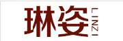 LINDSEY是什么牌子_琳姿品牌怎么样?
