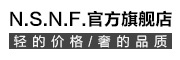 N.S.N.F是什么牌子_N.S.N.F品牌怎么样?