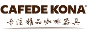 CAFEDE是什么牌子_CAFEDE品牌怎么样?