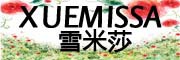 XUEMISSA是什么牌子_雪米莎品牌怎么样?