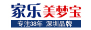 家乐美梦宝是什么牌子_家乐美梦宝品牌怎么样?