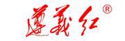 遵义红是什么牌子_遵义红品牌怎么样?