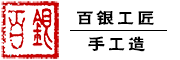 百银是什么牌子_百银品牌怎么样?