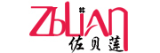 ZUOBEILIAN是什么牌子_佐贝莲品牌怎么样?