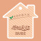BMBE是什么牌子_爸妈贝儿品牌怎么样?