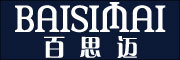 BAISIMAI是什么牌子_百思迈品牌怎么样?