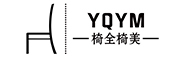 椅全椅美是什么牌子_椅全椅美品牌怎么样?