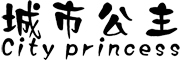 W.S.T POLO是什么牌子_威斯特保罗品牌怎么样?
