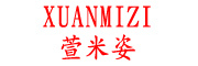 XUANMIZI是什么牌子_萱米姿品牌怎么样?