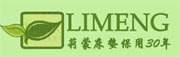 limeng是什么牌子_莉蒙品牌怎么样?