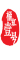 juhongyihao是什么牌子_橘红壹号品牌怎么样?
