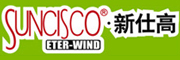 SUNCISCO是什么牌子_新仕高品牌怎么样?