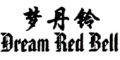 Dream Red Bell是什么牌子_梦丹铃品牌怎么样?
