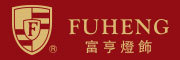 富亨燈飾是什么牌子_富亨燈飾品牌怎么样?