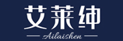 AILAISHEN是什么牌子_艾莱绅品牌怎么样?
