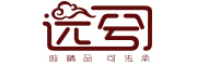远兮是什么牌子_远兮品牌怎么样?