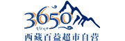 3650是什么牌子_3650品牌怎么样?