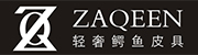 ZAQEEN是什么牌子_ZAQEEN品牌怎么样?