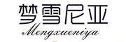 MENGXUENIYA是什么牌子_梦雪尼亚品牌怎么样?