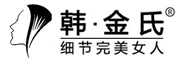 韩金氏是什么牌子_韩金氏品牌怎么样?